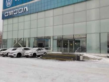 Центр Omoda Подольск Авторусь в Подольске