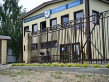 автосервис Wild Pro Auto в Раменском