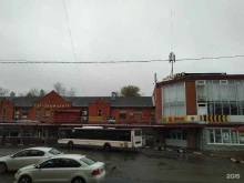 комиссионный магазин Богородский в Красноармейске