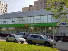 Студия по пошиву одежды, Дубнинская улица, 36 