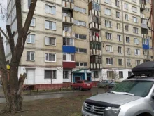 мясной магазин Деликатес в Бийске