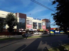 торгово-офисный центр Таксопарк в Брянске