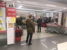 сеть супермаркетов Магнит в Бийске