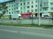 магазин отделочных материалов Тиккурила в Бийске