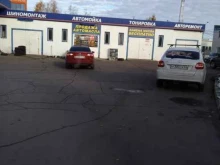 автотехцентр Мещера Авто в Рязани