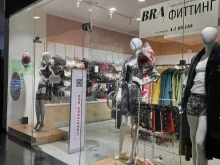 магазин белья Парижанка в Самаре