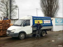компания по доставке строительных материалов ДСМ в Ростове-на-Дону