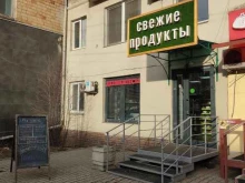 Продуктовый магазин, Свободный проспект, 36 