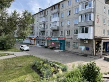 Мвсп-магистраль, Ворошилова, 5 