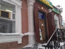 магазин Канорд в Кургане