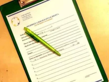 Благотворительный центр психологической поддержки людей с онкозаболеваниями, проспект Гагарина, 26 к2 