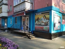 магазин Перестройка в Азове