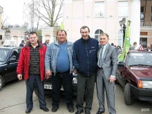 учебно-курсовой комбинат Истринский в Истре
