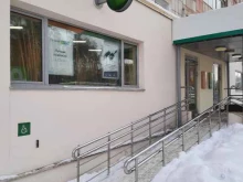 терминал СберБанк в Перми