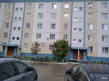 Ногтевые студии Маникюр & Педикюр в Когалыме