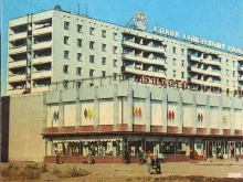Библиотечно-информационный центр им. В.Г. Еремина, Московское шоссе, 151 