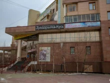 оператор связи Саха спринт сеть в Якутске