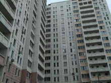 адвокатский кабинет Фемида в Балашихе