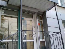 магазин мужской одежды Mag@z64 в Саратове