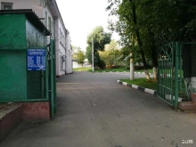 Межрайонный отдел государственного технического осмотра и регистрации экзаменационной работы ГИБДД №4, улица Нагатинская, 2 к3 
