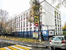 Школа №1228 с дошкольным отделением, Верхний Золоторожский переулок, 2 