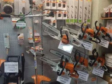 официальный дилер STIHL, Oleo-Mac, Pubert Компания по продаже и ремонту бензоинструмента в Кирове