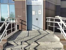 управляющая компания СпецКоммунПроект в Подольске