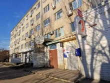 Отделение №4 Почта России в Батайске