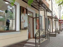 магазин женской одежды больших размеров SofiLena в Пятигорске