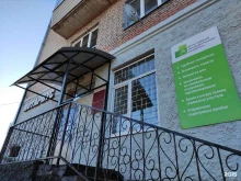 Нотариальные услуги Нотариус Матвеева Е.В. в Истре