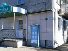 Губернский лекарь, Тимуровская, 64 