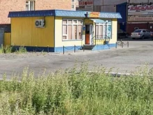 Консервированная продукция Магазин овощей и фруктов в Норильске