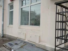 магазин Еврокраски в Самаре