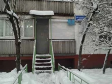 Участковый пункт полиции №1, Ореховый проезд, 35 к3 