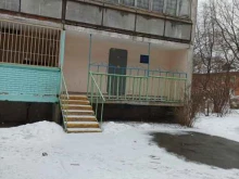 молодежный клуб Вектор в Подольске