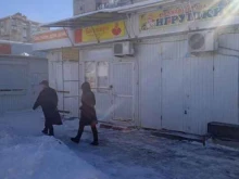 магазин мужской одежды Богатырь в Ставрополе
