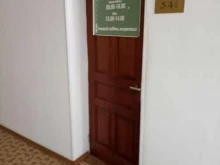 Связь-Сервис, Партизана Железняка, 6а 