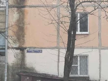 доска объявлений Padabo в Смоленске