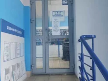 магазин автоэмалей Новакрас в Нижнем Новгороде