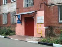 Раменский муниципальный район Представитель Уполномоченного по правам человека в Раменском