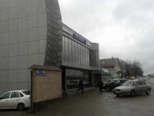 Шинно-сервисный центр Cordiant в Пятигорске