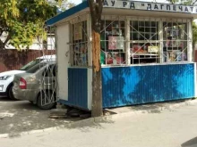 киоск Дагпечать в Махачкале