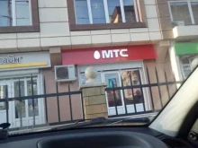 оператор связи МТС в Махачкале