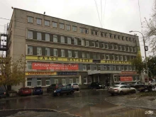 Уральская Промышленная Компания, Лукиных, 5 