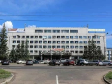 торговая компания Энергия+2000 в Братске