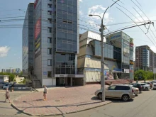 образовательный центр Work5 в Новосибирске