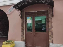 благотворительный фонд Нижегородский в Нижнем Новгороде