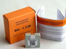 авторизованный сервисный центр РЦК в Тольятти