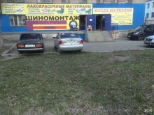 Шиномонтаж Шиномонтажная мастерская в Челябинске