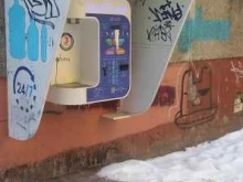 автомат по продаже питьевой воды Акваточка в Твери